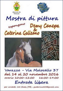 varazze-gallery-malocello-14-20-11-2016-mostra-di-d-canepa-e-c-galleano