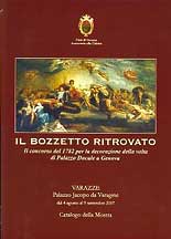 Brochure di prersentazione della Mostra Il Bozzetto Ritrovato di A. Manto Varazze Palazzo Beato Jacopo 2007